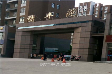 密州鑫城·金源府邸3室2厅2卫125万138m2出售带附房